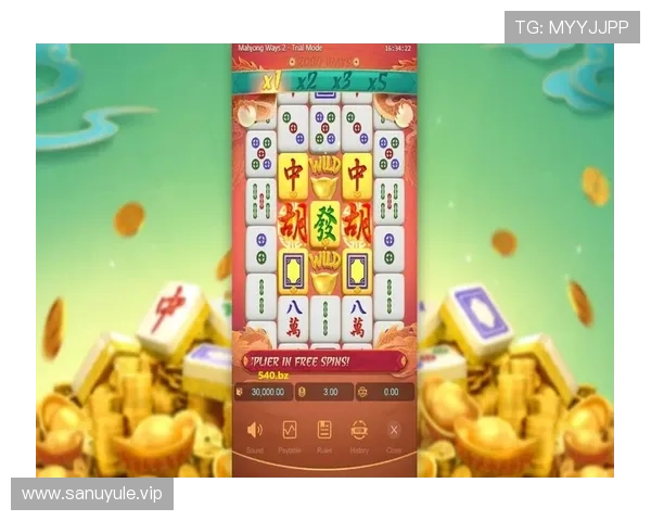 快速获取PG娱乐麻将胡了最新版本,体验丰富多样的游戏玩法