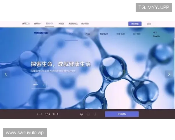 澳门利宝登录娱乐平台多平台兼容，支持手机、平板和电脑多设备无缝切换体验极致娱乐